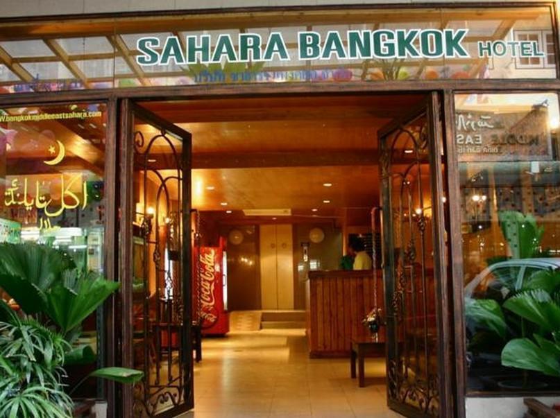 Bangkok Sahara Hotel Exterior photo